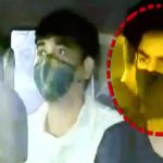 Aryan Khan bail order is out bail of Rs 1 lakh surety if equal amount have to visit NCB office every Friday