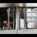VIDEO: 27 feared dead in building fire in Osaka, Japan