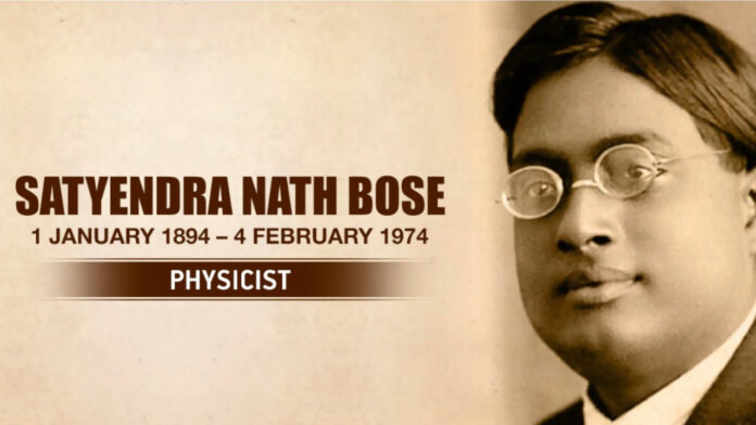 Google Doodle: Google pays tribute to Indian mathematician and physicist Satyendra Nath Bose
