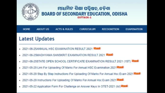 BSE Odisha 10th Result 2023 Live: BSE Odisha HSC result link active at bseodisha.ac.in